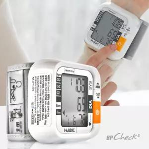 간편한 손목혈압계 전자혈압계 의료 체크기 혈액순환 건강측정용품