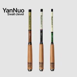 슈퍼 라이트 포켓 미 드 초단락 1 2M 2 로드 워커 카와시마이 텔레스코픽 민물