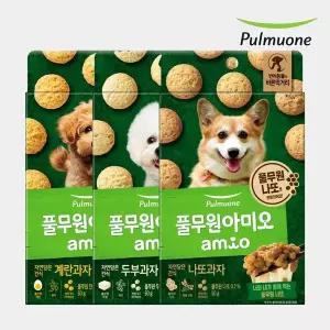 [풀무원]아미오 자연담은 간식 강아지 비스켓 3종 50g