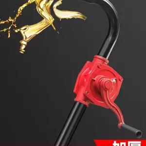 오일펌프 흡수기 수동 석유 주입기 기름 자바라 핸드