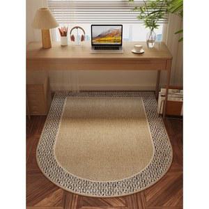 아치형 러그 카페트 반원 사계절 거울 방 북유럽풍 해와달 방수 수입 중형