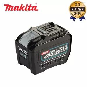 마끼다 리튬이온배터리 BL4080F 40V 8.0Ah 191X68-2 잔량표시 고출력