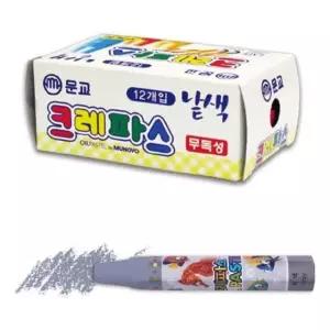 문교크레파스 단색 12개 - 30419 Dew6+1Pbk