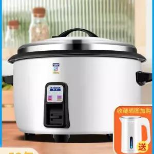 식당 전기물끓이기 전기 업소용 대용량 물통 국통 밥솥 장국