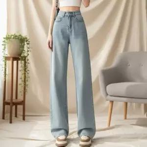 [다잇템] 여성 하이웨이스트 쿨링 라이트블루 SS 와이드팬츠