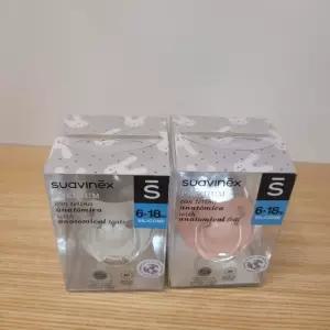 해피랜드 HC09 스와비넥스 휘게 노리개젖꼭지  EWA34402