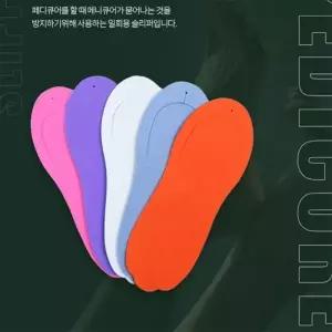 ( )페디큐어 일회용 슬리퍼 여행용실내화 손님실내화 거실실내화