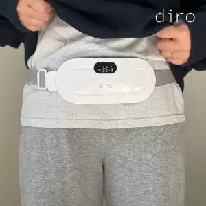 디로 복부마사지기 배 온열마사지 복부찜질