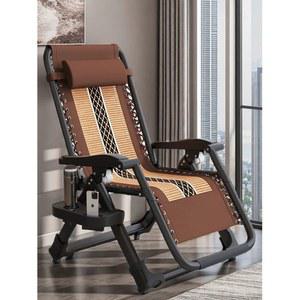 안락의자 1인용 눕는 접이식 바디쿠션 쿠션 컵홀더 거실 등받이조절 함마톤 흑백