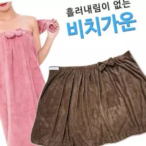 극세사 랩 비치 가운 타올 샤워 가운 수건 겸용 여성 여름 랩가운