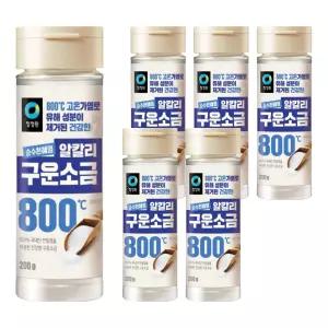 청정원 순수천혜염 알칼리 구운소금 200g 6개 선물 답례품 티백 가정의 달 어버이 날 다과