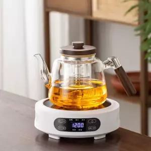 티포트 다도 가전 소형 미니 휴대용 주전자 세트 인덕션 티워머 가열 전기 온수