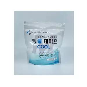 머슬 엠 쿨테이프 근육 테이프 (5cm x 4M) 20롤