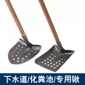 배수로 청소 삽 구멍 L 도랑 제외 오물 기역자 직각삽 타공삽 손잡이