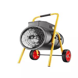 비닐하우스 온풍기 농업용 전기 작업실 바람 히터