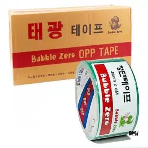 청테이프 50개입 박스테이프48MM