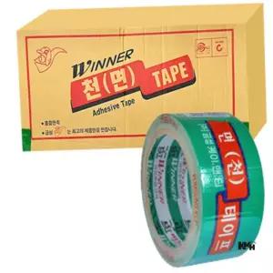 청테이프 40개입 포장용박스테이프