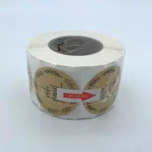 땡큐 감사 스티커 포장스티커 선물포장 라벨지 500매 ?큐스티커