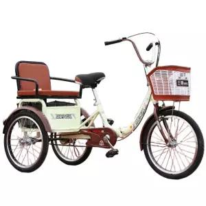 어른세발자전거 3륜 인력거 자전거 성인용