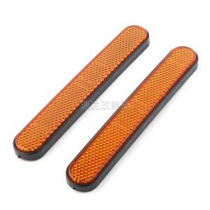 리어 사이드 리플렉터 경고 스티커 범용 스포츠스터 안전 데칼 래치 새들백