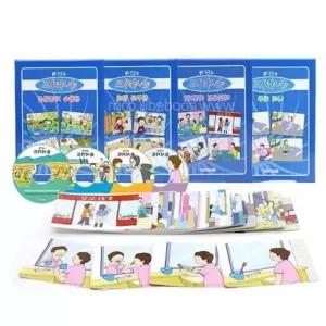 티홈 순서카드 4종세트 이야기카드