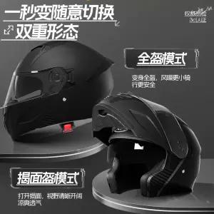 여름 스쿠터 헬멧 반모 바이크 페이스 오토바이