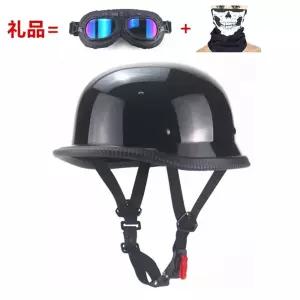 레트로 독일군 반모 오토바이여름헬멧 스쿠터 경량 할리데이비슨 할리헬멧