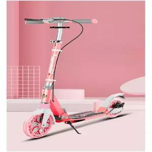 페달킥보드 출퇴근용 이동 수동 수단 무동력 킥보드