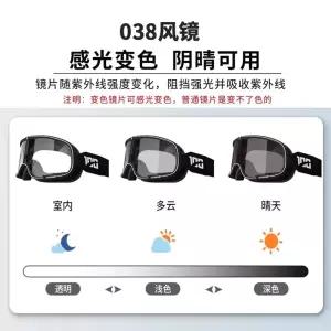 독일군헬멧 오토바이 반모 블랙 바이크 독일군 반모헬멧