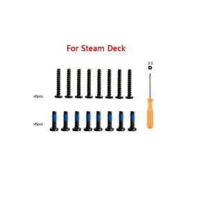 스팀 데크 게임패드용 후방 나사 세트 키트 콘솔 커버 숏 긴 교체 고정