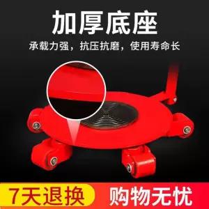 도비 대차 캐스터 바퀴 12톤 롤러 중량물 도비대차 고하중