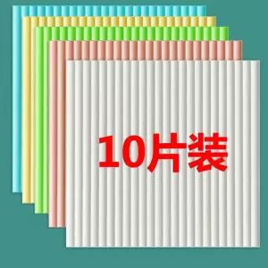 방수 템바보드 단열 접착 벽지 보온 시트지
