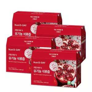 뉴트리디데이 리얼 100프로 유기농 석류즙 70ml×30포 4박스 착즙주스