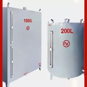 보일러 기름통 탱크 저장 석유 대용량 경유 등유 기름 온수 야외 연료