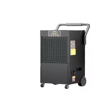 업소용제습기 공업용 지하 공장 영업용 258L 창고 이동형