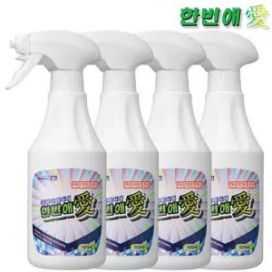 한번애 뿌리는 곰팡이 제거제 500ml (4통) 벽지 실리콘 화장실 베란다 욕실 창틀 줄눈