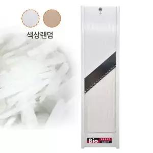 현이몰 바이오 채칼 슬라이서 강판 칼 야채칼 무채칼 다지기 슬라이스 무채 파채 김장용품 무생채