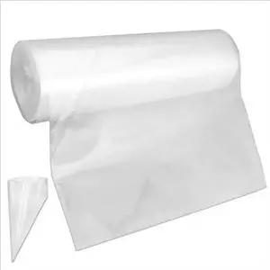 [하프클럽/브이와이]짤주머니 베이킹 생크림 비닐 롱 아이싱 노즐