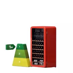 와인 냉장고 레트로 온도 소형 가정용 유지 습도