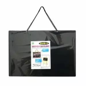 [문구/오피스] 블랙보드 445X300(체인) 1개 홍보용보드판 블랙보드메뉴판