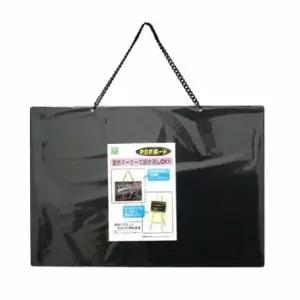 [문구] 블랙보드 445X300(체인) 1개 홍보용보드판 블랙보드메뉴판