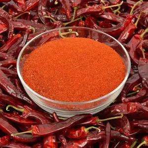 다원 가을미소 중국산 고춧가루(조미용) 1kg