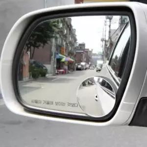 [CAR] 사이드미러 72mm 사각지대보조거울 자동차사이드보조미러