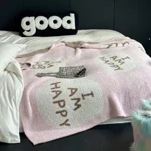 키치 담요 집순이 블랭킷 차량용 쇼파 차박 캠핑