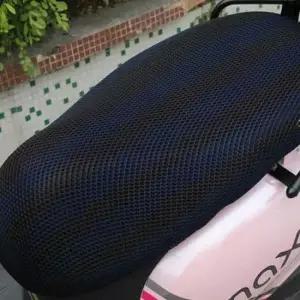 오토바이시트커버 여름시트커버 시트덮개 시트덮개