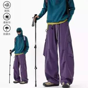 남성용 팬츠 바지 가을 트레킹 바람막이 빅포켓 물뿌리기 배기핏 빅사이즈 방지 MF3