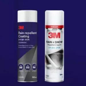 [CAR] 유리 발수 코팅제 390ml 차량발수코팅제 유리막코팅제