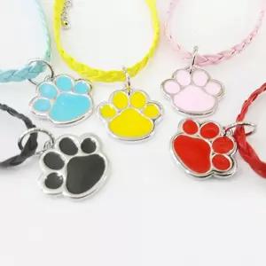 강아지 발바닥 매시 목걸이 1P 반려견 이름표 팬던트 jIZ7+8TMR