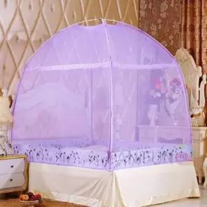 돔 사각모기장 135x200퍼플 테라스모기장 2인용모기장 침대용모기장 실내모기장 모기장쉘터
