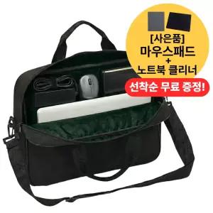 국산 17인치 16인치 노트북 가방 파우치 15인치 14인치 맥북 lg 그램 삼성 갤럭시북 서류